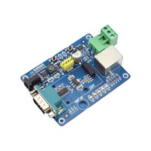 RS232/RS485串口转wifi模组转以太网模块评估板EVK WIFI232-2EV2