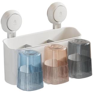 太力安可视吸盘牙刷置物架卫生间浴室壁挂免打孔电动牙膏漱口挂杯