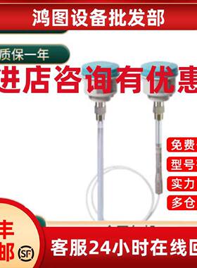 议价7MH5121-4GD00/PBD23900250/PBD23900251/A5E02235671西门子
