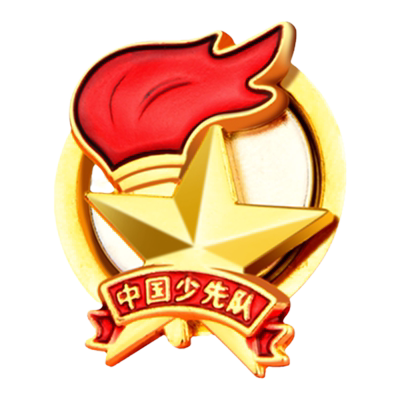 少先队队徽正版标准型