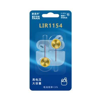 新星洋TWS耳机3.85V纽扣电池