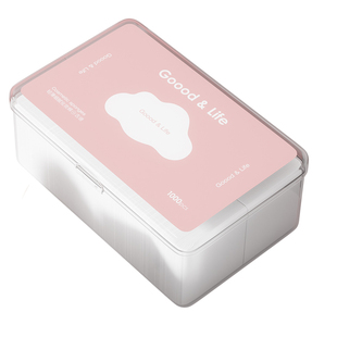 古迪省水薄款湿敷棉化妆敷脸补水专用旗舰店官方正品可拉伸卸妆棉