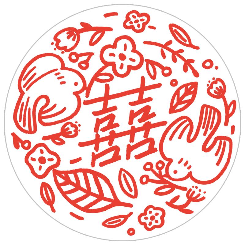 婚房喜字静电窗花玻璃贴