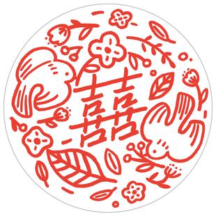 结婚布置婚房装饰喜字静电贴窗花创意玻璃贴纸窗户婚礼婚庆用品