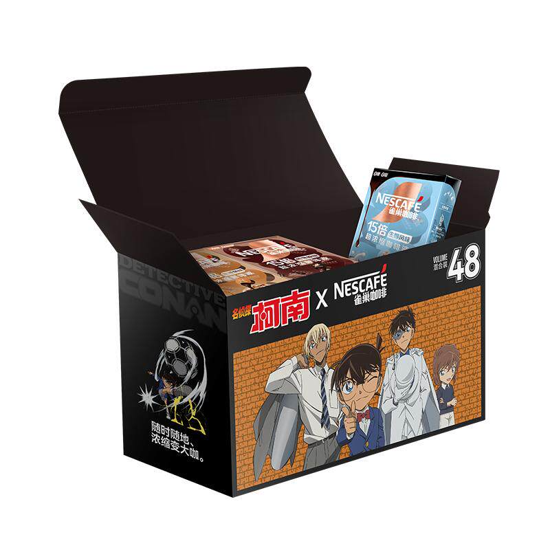 雀巢咖啡名侦探柯南联名礼盒超浓缩咖啡液混合口味组合装48颗