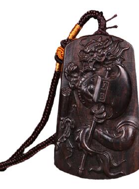 睚眦将军紫光黑檀牌真身入驻