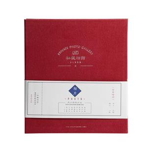 青禾纪私藏相馆相册大学美好回忆纪念册简约ins风同学通讯录粘贴复古覆膜相册diy手工纪念册家庭照片本大容量