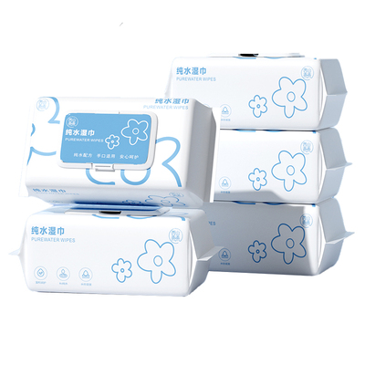婴儿湿巾纸手口屁专用幼儿宝宝新生柔家庭实惠大包装湿纸巾家庭装