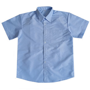 定制夏季宽松短袖男女装衬衫工衣纯色上班天蓝色衬衣厂服刺绣LOGO
