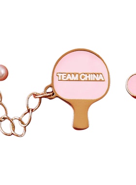 国家队乒乓球网球耳饰TEAMCHINA
