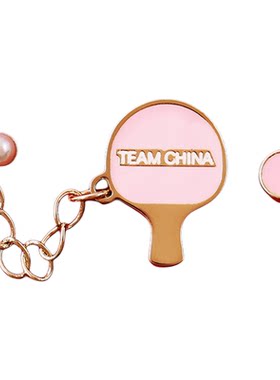 国家队乒乓球网球耳饰TEAMCHINA