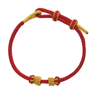 本命年手绳女半成品可穿珠黄金转运珠DIY红绳手链男儿童手工编绳