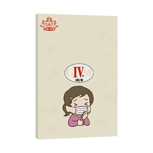 小儿祛感贴婴儿童清浓鼻涕通鼻堵感冒打喷嚏风寒热宝宝草本肚脐贴