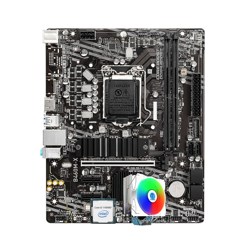 微星B460M/i5 10400F/10600KF/10700KF/i3 10100主板CPU套装二手