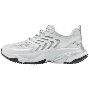 特步绝尘MAX丨复古跑步鞋男休闲老爹革网潮流运动黑色减震跑鞋子