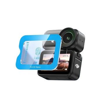 【秒贴神器】适用DJI大疆Osmo Nano钢化膜手持云台相机屏幕保护膜运动相机Nano镜头屏幕贴膜Vlog屏幕贴膜配件