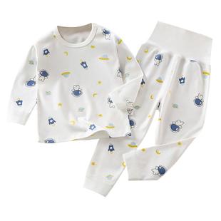 宝宝春秋季初秋套装纯棉全棉秋天衣服早秋男儿童护肚秋衣秋裤婴儿