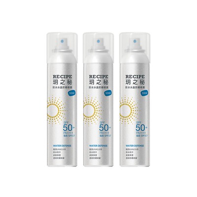 玥之秘水晶防晒喷雾霜防晒50ml