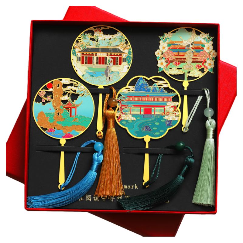 藏书阁文渊阁金属书签古风纪念品
