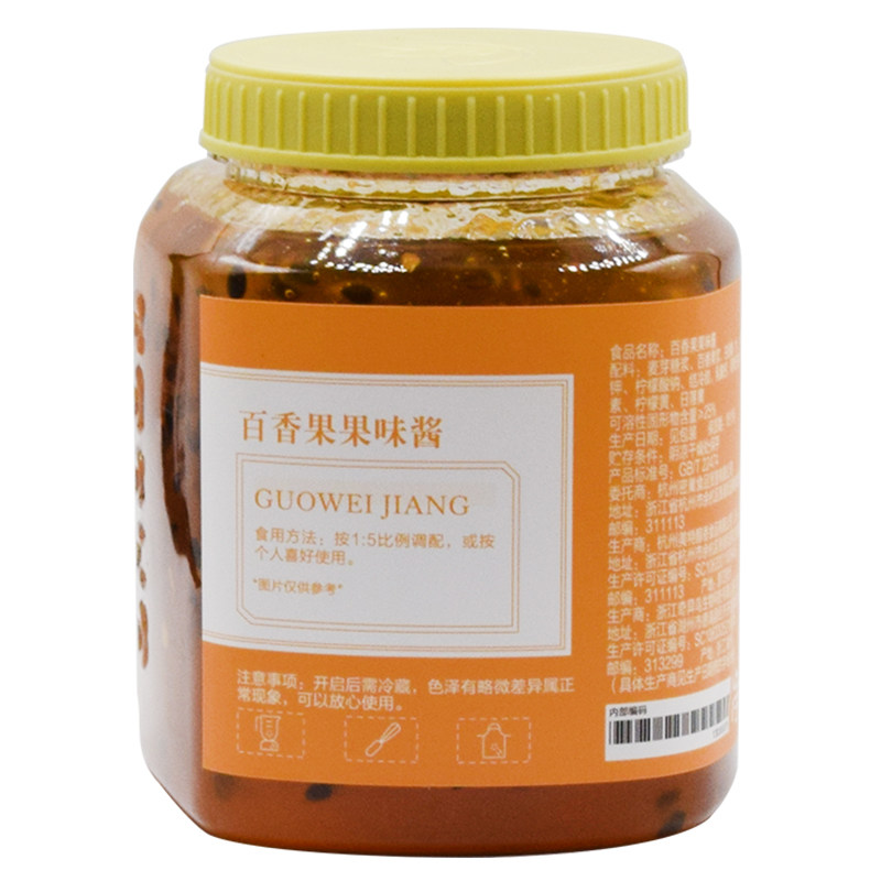 博多家园百香果果味酱