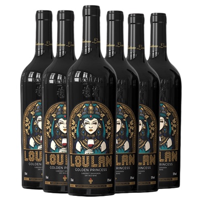 楼兰酒庄黄金公主整箱装新品