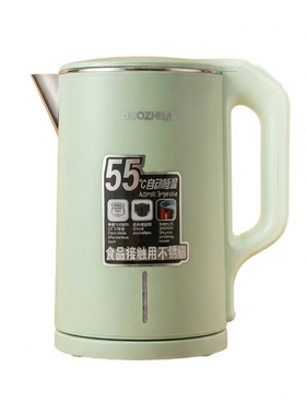恒温55°·电热水壶双层防烫304不锈钢1.7L保温烧水壶家用保温