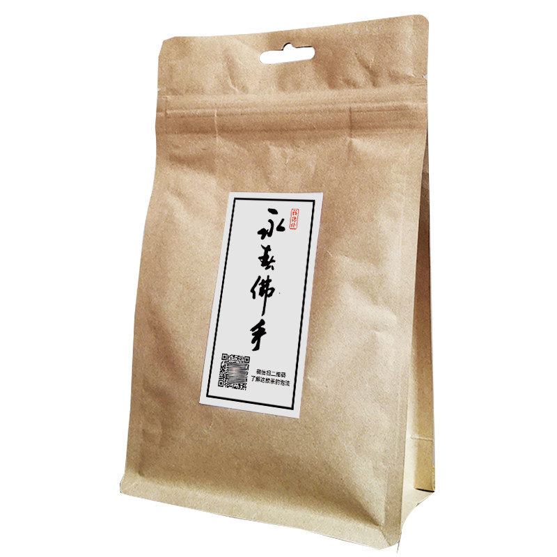 永春佛手茶浓香型炭焙熟茶新茶