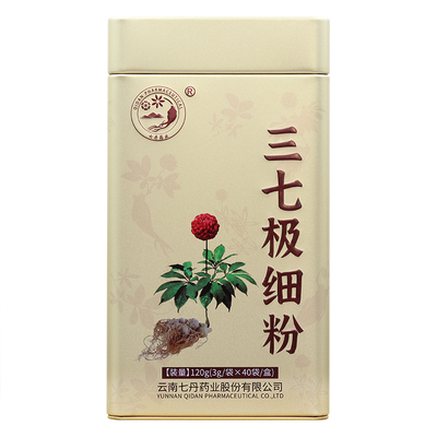 云南七丹牌三七极细粉3g*40袋