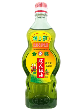 树上鲜花椒油四川正宗麻椒油特麻