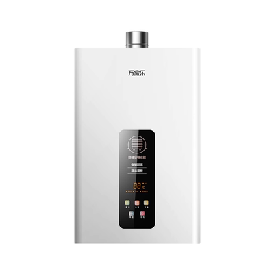 万家乐燃气热水器恒温旗舰新品
