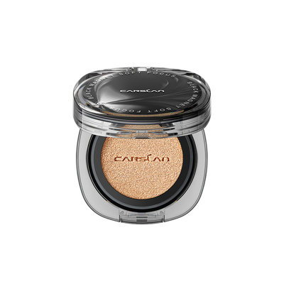 【2.0新升级】卡姿兰黑磁气垫