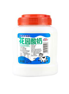 1.2kg大桶装!花园桶装酸奶