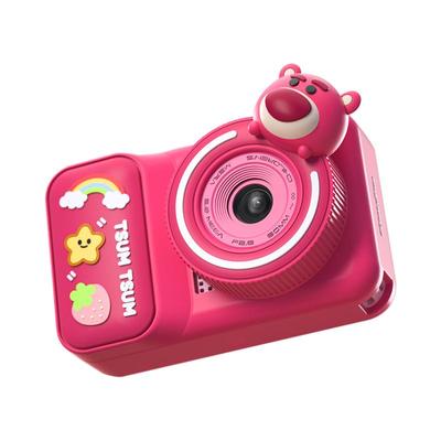 正版草莓熊儿童相机送心坎的礼物