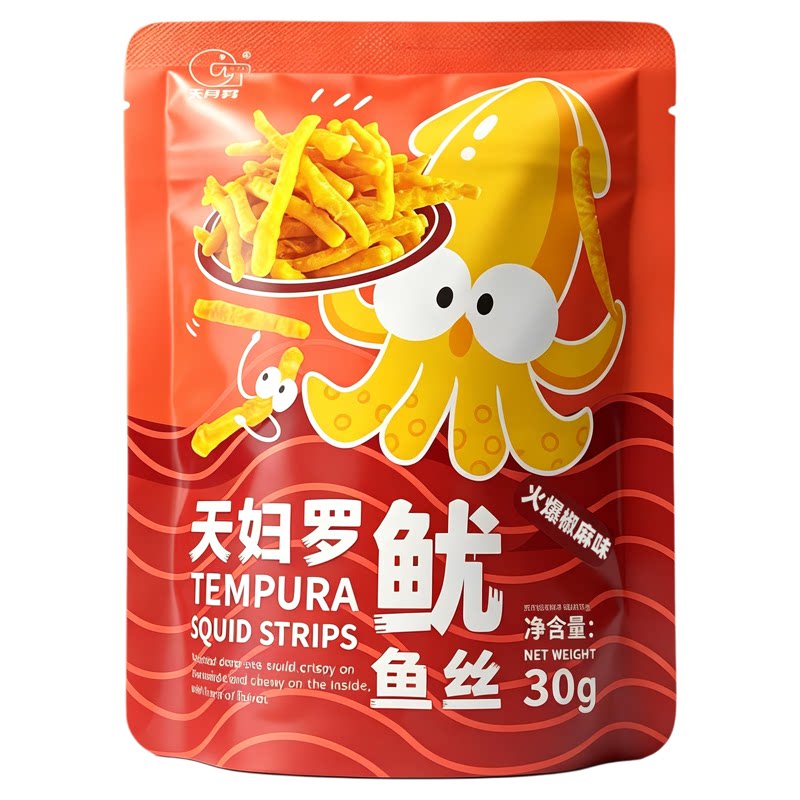 舟山天妇罗鱿鱼丝开袋即食休闲零食网红爆款海鲜零食独立小包装
