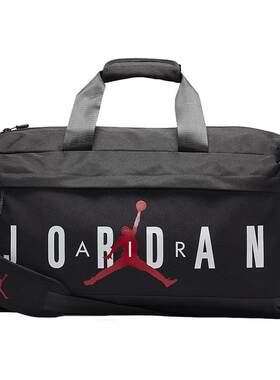 Jordan篮球单肩包Nike耐克正品户外训练斜挎包男女健身运动包大包
