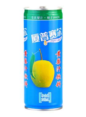 黄梨汁山西特产果汁饮料