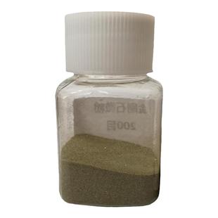 金刚石微粉金属模具陶瓷钨钢玉石树脂硬质合金镜面打磨钻石抛光粉