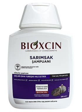 土耳其进口BIOXCIN柏科生洗发水