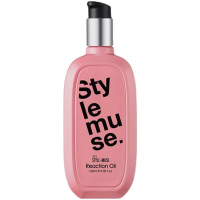 ats韩国丰盈修护霜造型发乳精油