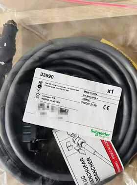 议价施耐德框架断路器测试线 33590适用Compact NS连接测试仪3359
