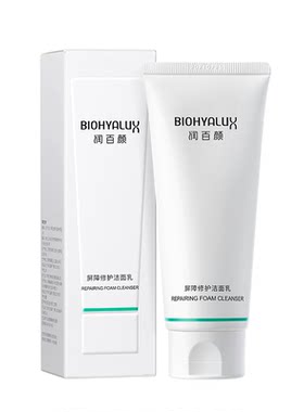 对敏肌很友好~润百颜白纱布洁面乳屏障调理修护洗面奶氨基酸清洁