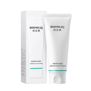 对敏肌很友好~润百颜白纱布洁面乳屏障调理修护洗面奶氨基酸清洁