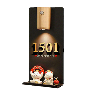 门牌号高级感轻奢创意号码牌摆件