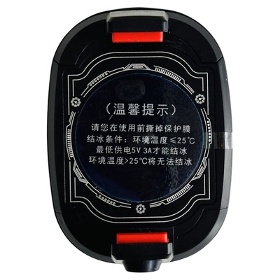 维汐悦XS09手机散热器背夹半导体