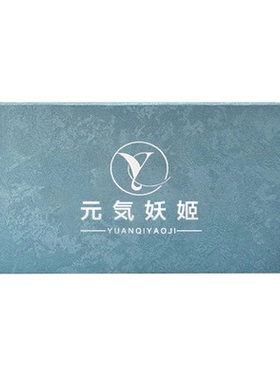 yy睫毛嫁接软毛0.07y型