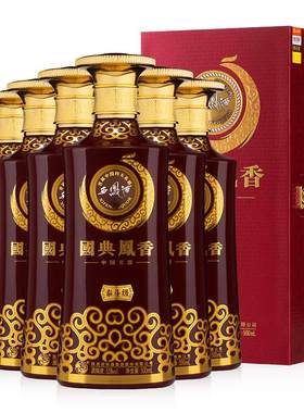 经典500ml纯粮食礼盒西凤酒