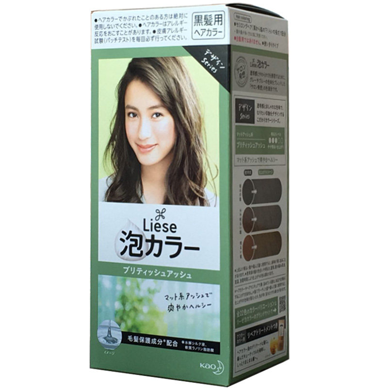 花王泡沫植物染发泡泡不伤发