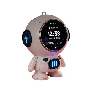 米佳豆包ai智能对话玩具DeepSeek聊天桌面小机器人工陪伴新年礼物