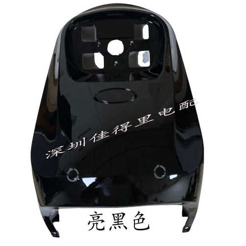 深远009电动车前面板格士铃009电动车前围通用009前大板塑件外壳