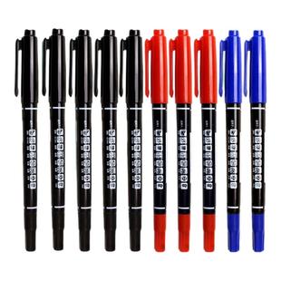 勾线笔美术生用油性记号笔粗细双头黑色快干防水粗头勾线笔美术专用小学生儿童画画描线蓝色红彩色绘画描边笔